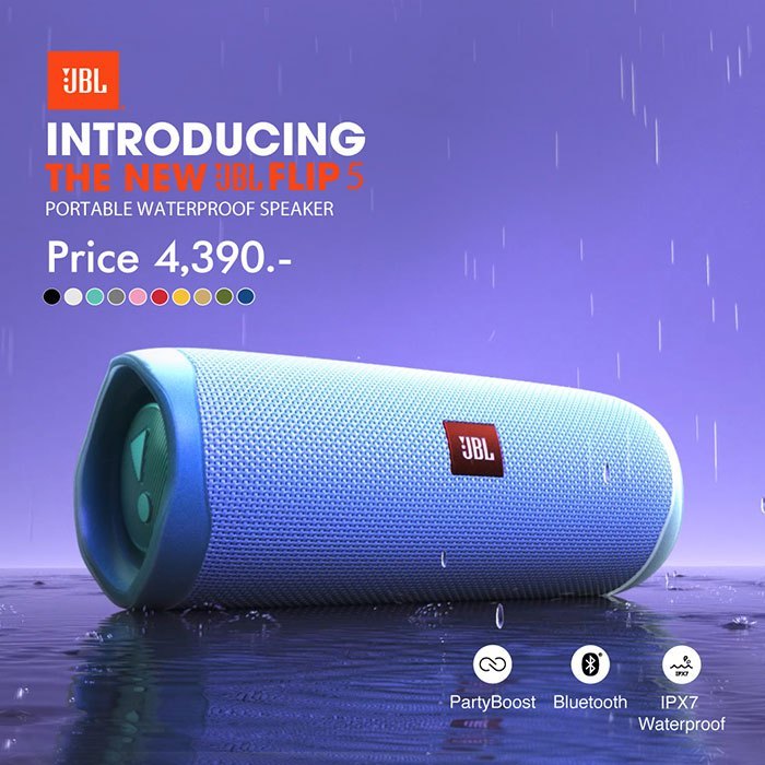 jblpro speaker